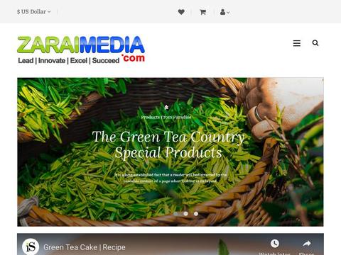 Zarai Media Coupons and Promo Code